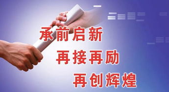 太原一區(qū)全市率先立體打造專業(yè)物管隊伍，提升物業(yè)管理服務(wù)能級