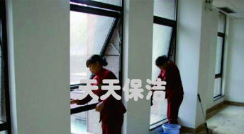 專業(yè)清潔服務(wù)全解 從開荒保潔到石材養(yǎng)護(hù)，打造潔凈環(huán)境